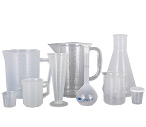 www.操你啦.塑料量杯量筒采用全新塑胶原料制作，适用于实验、厨房、烘焙、酒店、学校等不同行业的测量需要，塑料材质不易破损，经济实惠。